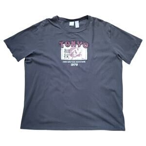 Utility Gray T-shirt | Size XXL